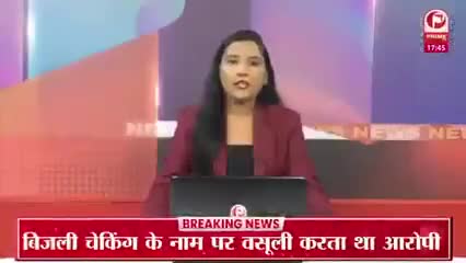 काशीपुर#uttrakhand_news #frontheadlines