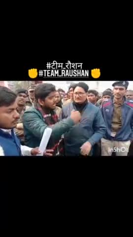 #टीम_रौशन आपकी सेवा में हाजिर है 
#गोपालगंज #छात्र_शक्ति ✊🙏🌅🇮🇳 #Gopalganj #Team_Raushan