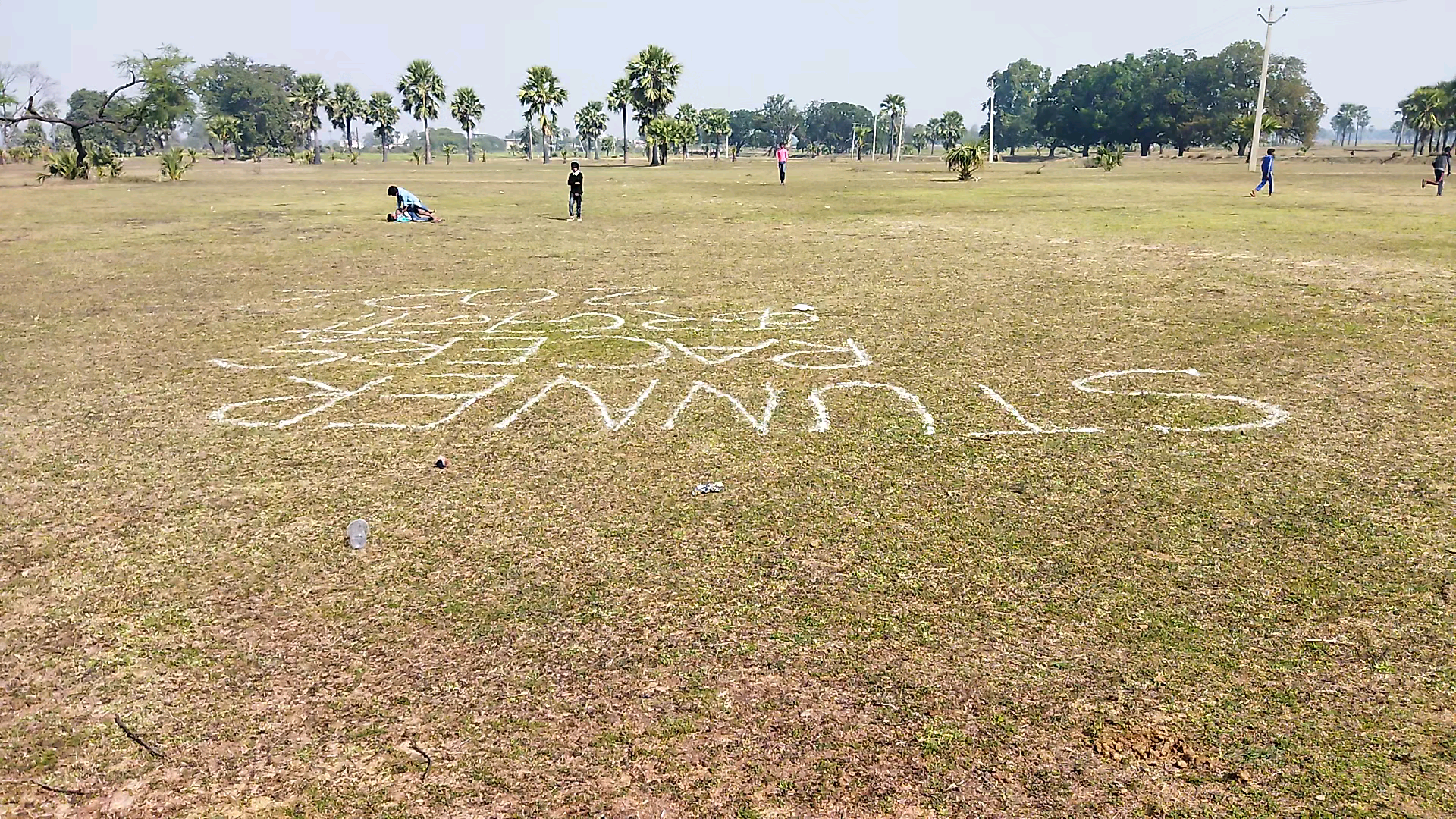करजनी मे आज दौड़ का प्रतियोगिता हो रहा जिसमे की अगल बगल गांव के बच्चे लोग भाग लिए है.
#newsflash #news18india