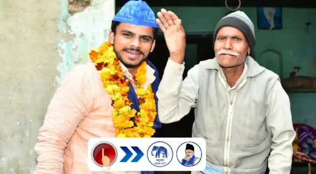 अपने के बीच मुलाकात करते हुये... 

#shakeelahmad #sambhal #bsp #badlao #mayawati #shakeelahmadbsp #shakeelqureshi #hajis