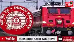 #RRB_NTPC के #रिजल्ट को लेकर हुए #हंगामे के बाद #NTPC ने लिखा #railway को पत्र।।