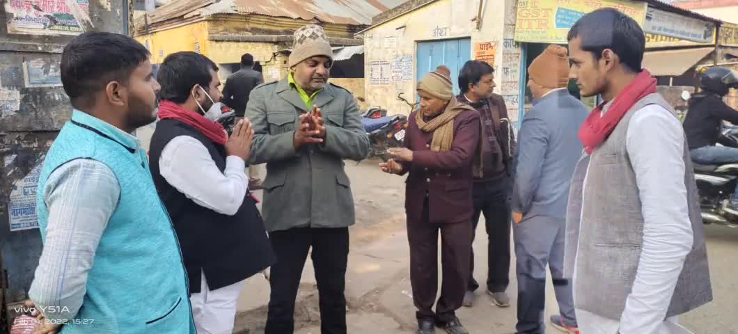 #कप्तानगंज_विधानसभा क्षेत्र (308) में जन सम्पर्क करते हुए #जन_अधिकार_पार्टी से प्रत्याशी #सुनील_मौर्य जी
