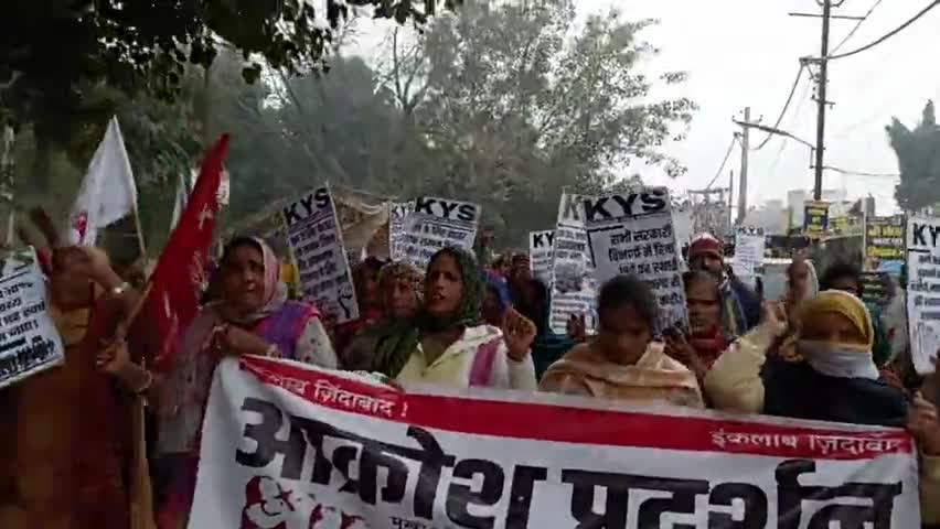 उचाना: स्कूलों को पूरी क्षमता से खुलवाने के लिए आक्रोश रैली। #coronabreaking 
#lockdown2022  #education
#schoolreopen
#kys