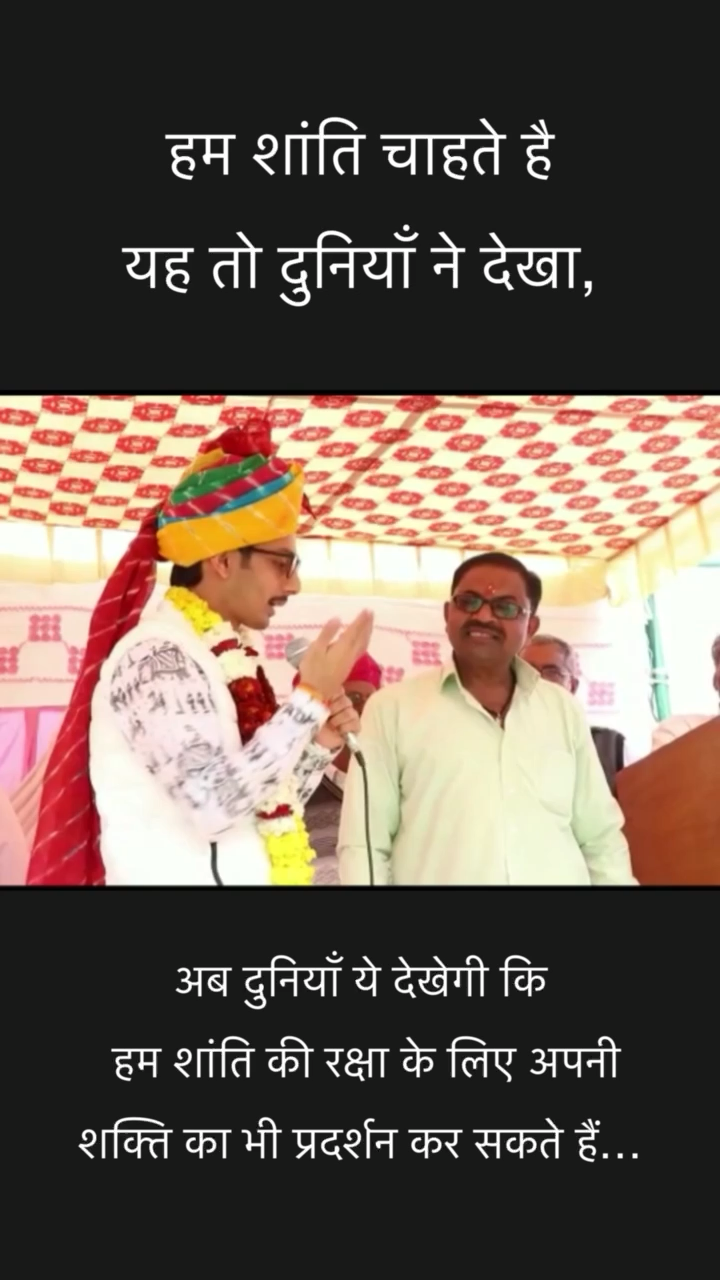 #Drmadhusudanmalani #madhusudanmalani #jhunjhunu #pilani #rajasthan #shekawati #marwari #motivation #youth