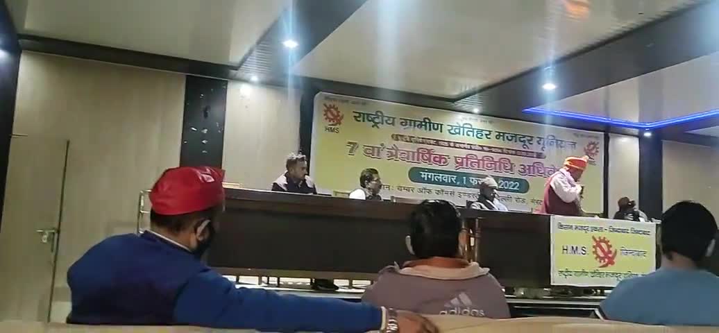 मेरठ: राष्ट्रीय ग्रामीण  खेत्री यूनियन कि माननीय जनप्रतिनिधियों के द्वारा सर्वेश डोरा चौधरी को पार्टी अध्यक्ष #चुना