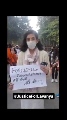 We will fight till justice is served. 

#JusticeForLavanya #abvp #delhi