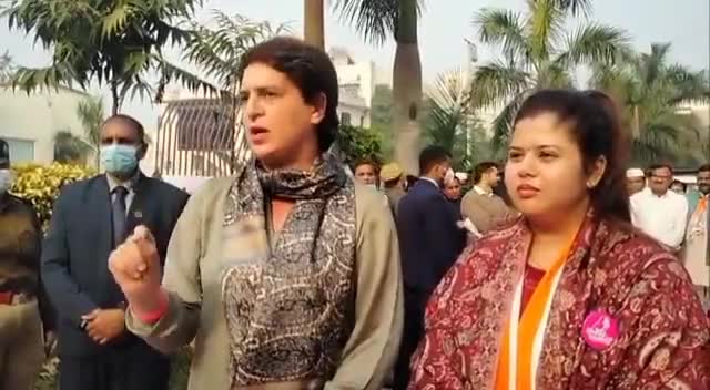 नोएडा पहुंची प्रियंका वाड्रा गांधी, पंखुड़ी पाठक के लिए क्या विचार
#raftar #raftarbulltes
