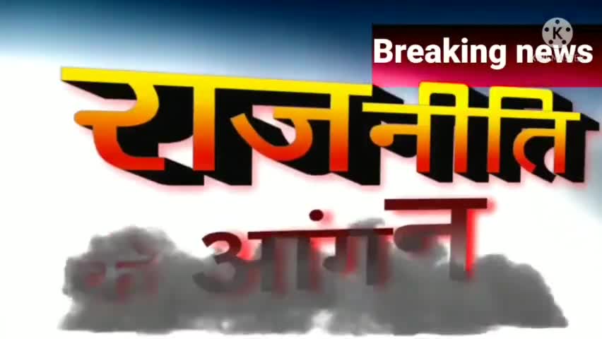 सत्तर कटैया: भेलवा पंचायत वार्ड नंबर 7 रविदास मोहल्ला सड़क#news_hunt #newbihar #saharsa
