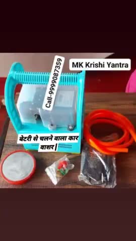 ✅ #मशीन #खरीदने के लिए #सम्पर्क करें ....#मोबाइल_नम्बर - 9999087359 #वेबसाइट - https://krishi-yantra.com