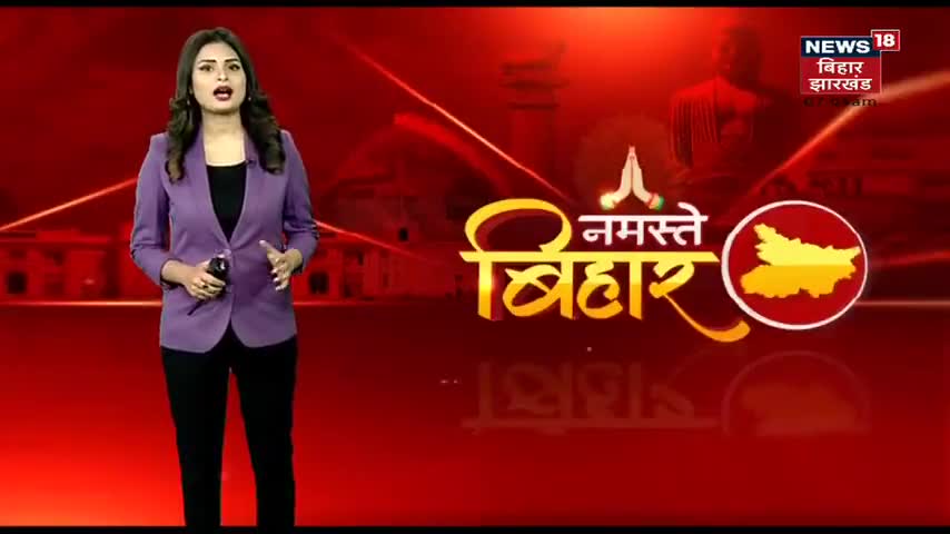 7 फरवरी से खुल सकते हैं बिहार के सभी स्कूल और कॉलेज अंतिम फैसला आना बाकी
#bihareducationdepartment