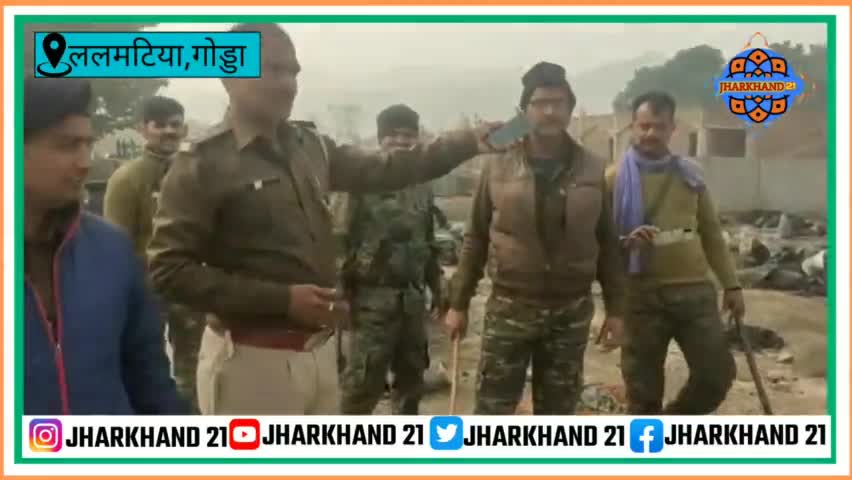 ललमटिया पुलिस ने छापेमारी में लगभग 15 टन कोयला किया जब्त है।#jharkhand21
