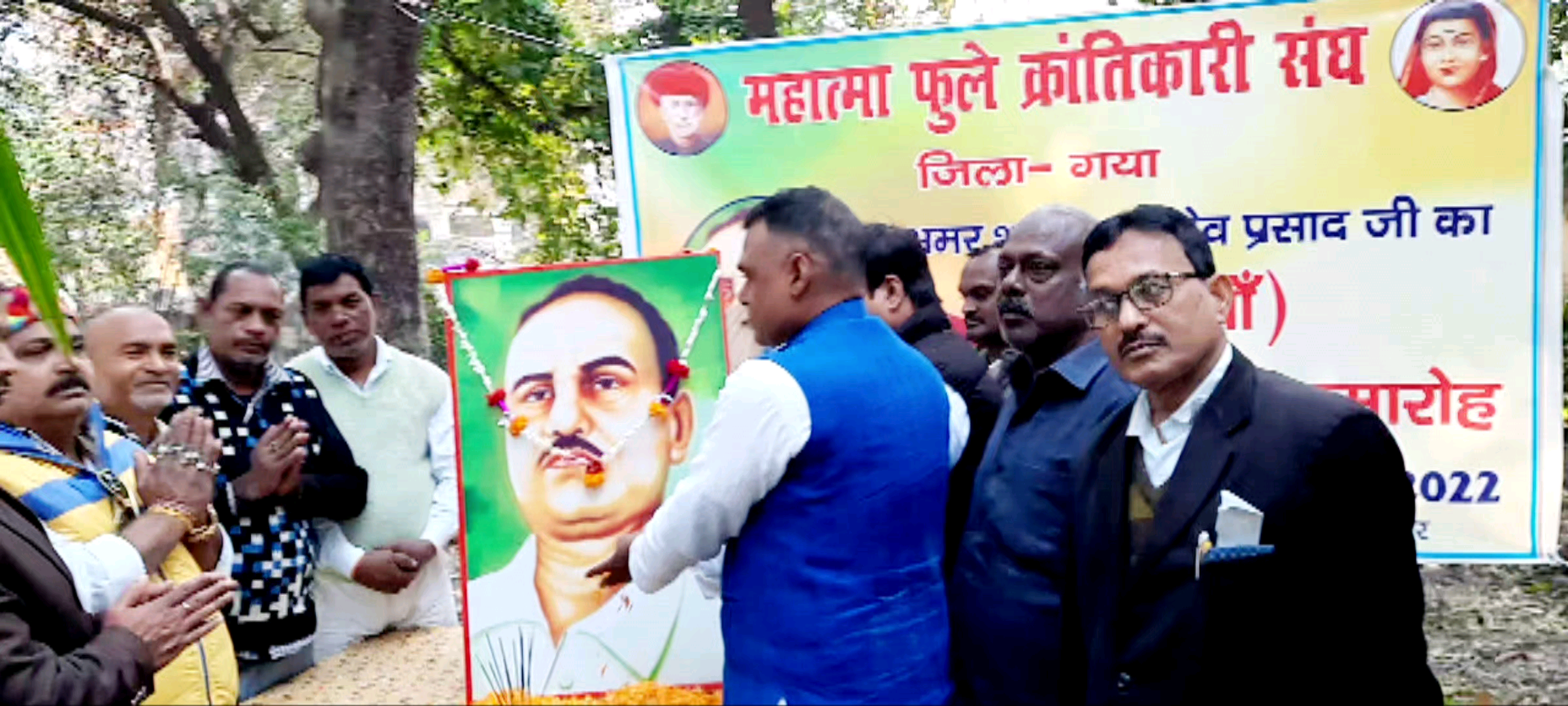 #अमर शहीद #जगदेव प्रसाद #दलितों #पिछड़ों की आवाज थे !
आज उनकी जन्म #शताब्दी के अवसर पर #श्रद्धांजलि देते #विनय कुशवाहा