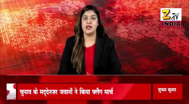 विधानसभा चुनाव के मद्देनजर पुलिस और आईटीबीपी के जवानों ने किया फ्लैग मार्च दिलाया सुरक्षा का भरोसा।
रिपोर्ट - #शुभम_यादव