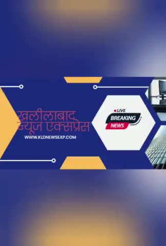 खलीलाबाद: आफ़ताब अलाम का धाकड जनसम्पर्क। आफ़ताब अलाम का नारा है की खिल उटेगा खलिलाबाद। 

#खलीलाबाद #bsp #अफताब_आलम