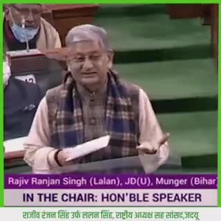 6#बिहार जैसे अन्य पिछड़े राज्यों को #विशेष_राज्य का दर्जा देने से वहां की अर्थव्यवस्था सुधरेगी, टैक्सों में छूट सहित कई अन्य लाभ मिलेगा, औद्योगिकीकरण में तेजी आयेगी, रोजगार के अवसर बढ़ेंगे। पिछड़े प्रदेश विकसित होंगे तभी देश भी विकसित होगा