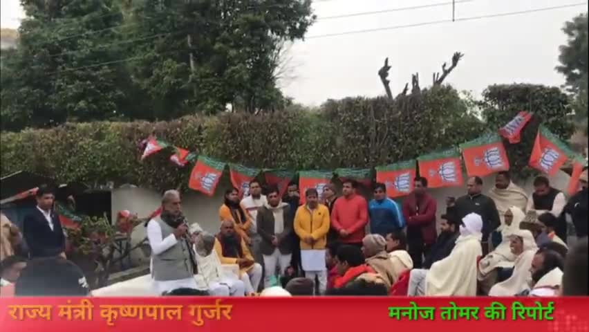 दादरी: तेजपाल नागर दादरी विधानसभा प्रत्याशी के समर्थन में #दुजाना गांव में पहुंचे मंत्री #कृष्णपाल गुर्जर का हुआ जोरदार स्वागत