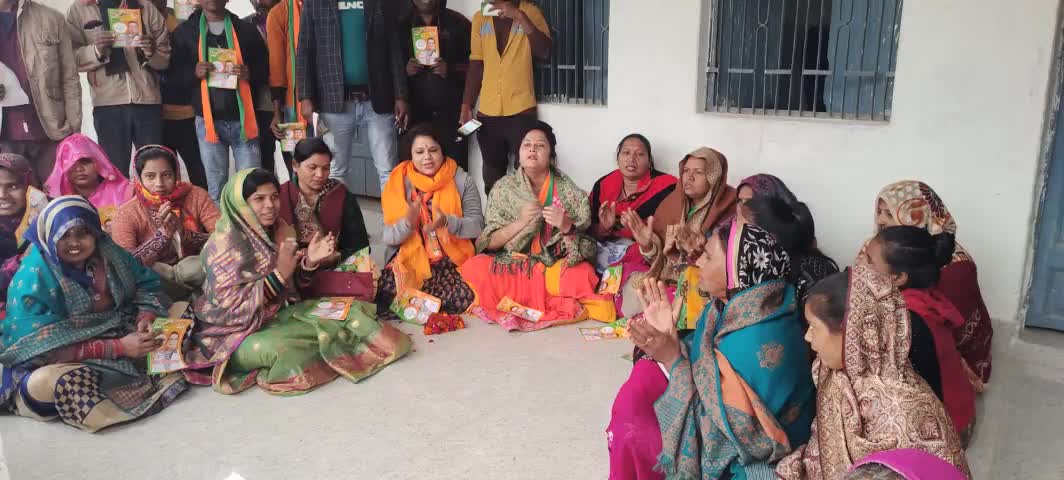 #UPElections2022 
#आएगी_बीजेपी_ही 
#YogiAdityanathji 
 तिरुवा विधानसभा क्षेत्र ग्राम- कायमपुर में भाजपा प्रत्याशी *कैलाश_सिंह_राजपूत* के पक्ष में मतदान के लिए जनसंपर्क अभियान करते हुए।