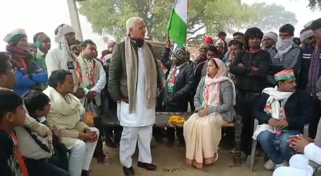 बदलाव तय है, खैर- अलीगढ़ और यूपी कांग्रेसमय है। 

#कांग्रेस_आपके_द्वार पूर्व विदेश मंत्री सलमान खुर्शीद जी।
