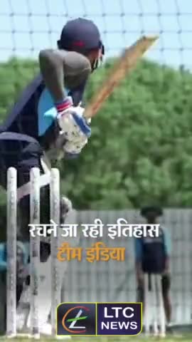 टीम इंडिया अपना 1000वाँ वनडे मुक़ाबला खेलने जा रही है, जानिए कब?
 #teamindia #teamindia #teamindiawc #indianteam