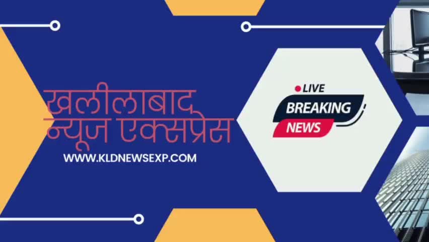 खलीलाबाद: अफताब आलम के आने से नया जोश आया बसपा मे। 
#आशीर्वाद #हेलिकॉप्टर #election2022 #bsp #modi #bjp #santkabirnagar
