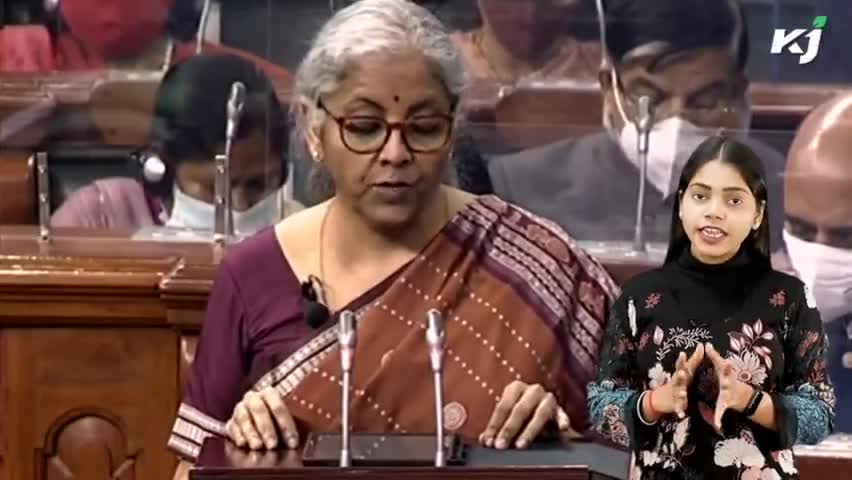 Budget 2022: वित्त मंत्री निर्मला सीतारमण ने किसानो के लिए बजट में किए 10 बड़े ऐलान 
#UnionBudget #budget22 #budget2022#