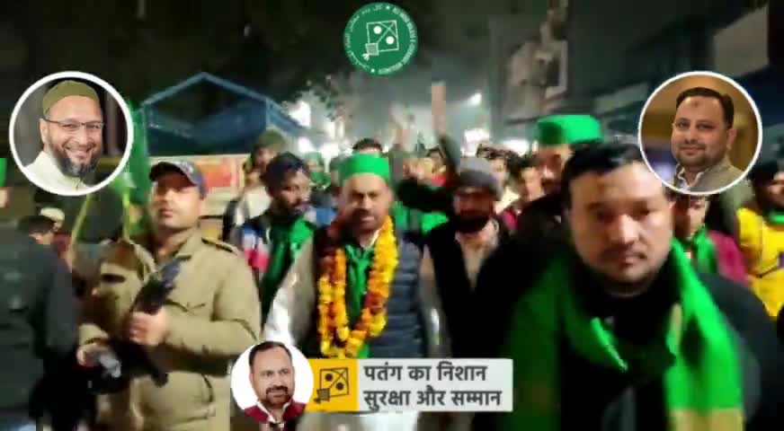 #हल्द्वानी में मजलिस एक तारीख दर्ज करेगी !इंशाल्लाह