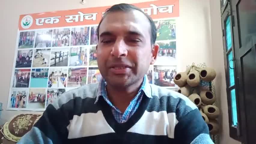 #चुनाव वाले 5 राज्यो के मतदाताओ से मतदान करने की अपील #हमेफ़ॉलोकरे #7015551486 बदलाव जनता ही ला सकती है समझदार वोटर बने