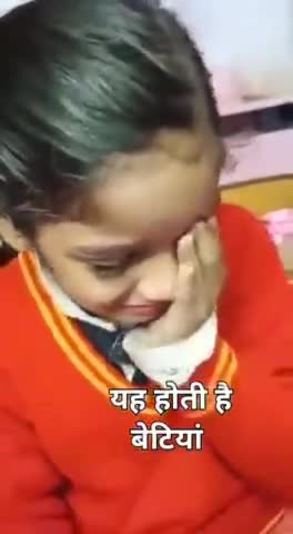 महक…मोहब्बत और बेटियां…मेरी आंखों से भी निकल आए खुशी के आँसू…
#EmotionalVideo
#HeartTouching