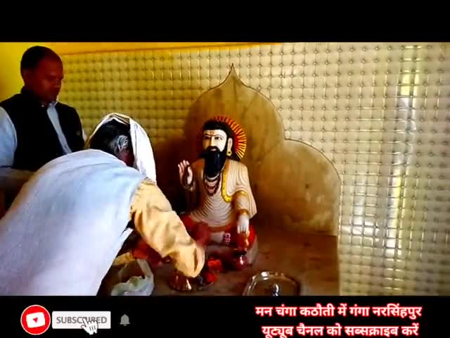 करेली: संत #रविदास #धर्मशाला जाटव समाज उत्थान समिति बरमान द्वारा रखी गई मासिक बैठक मैं दूरदराज से आए सभी बुद्धिजीवी शामिल रहे।