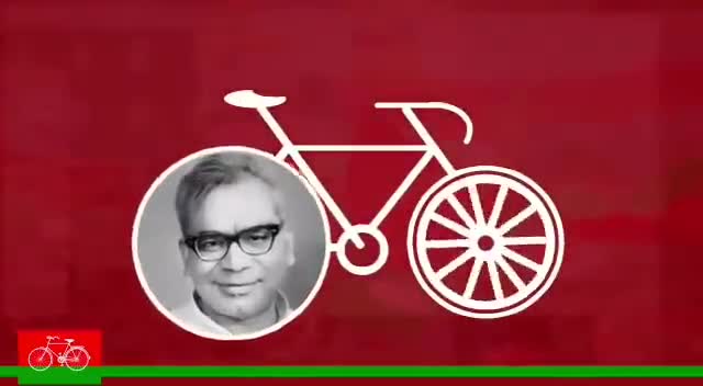 लहराएगा समाजवाद का परचम...
#अखिलेश_शिवपाल_आ_रहें_हैं