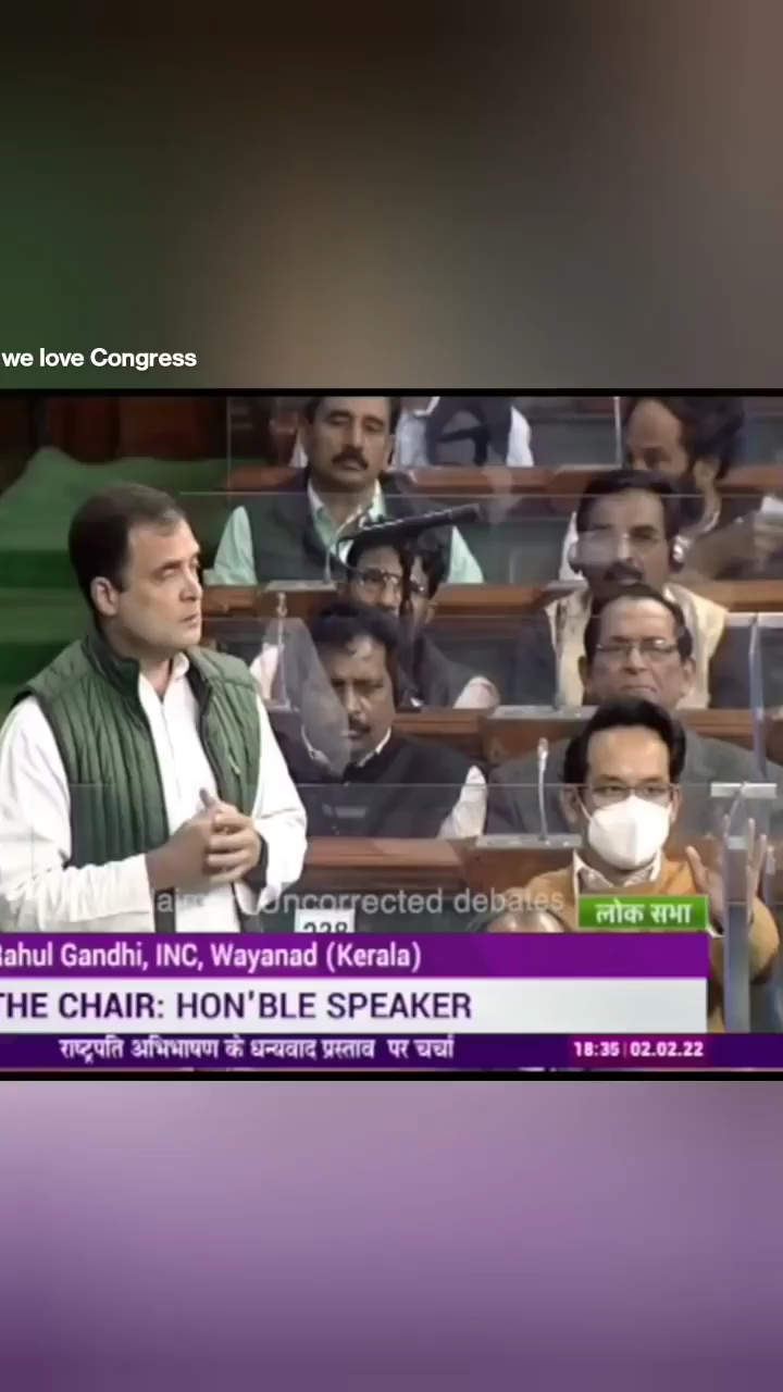 सिर्फ़ बापू को ही नहीं भगत सिंह को भी पूजती है #congressforprogress