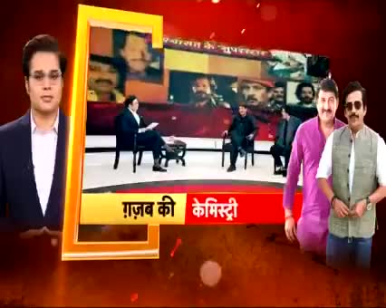 आप सभी के बीच कल 7 बजे साय न्यूज़ चैनल पर प्रिय मनोज तिवारी जी के साथ राजनीति की बेबाक चर्चा होगी..! #News18 India#रवि je