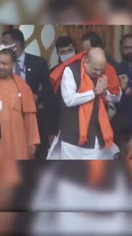 #upElection2022
#CM Yogi के नामांकन से पहले#amit shah भरी चुनावी हुकार, किया भव्य स्वागत