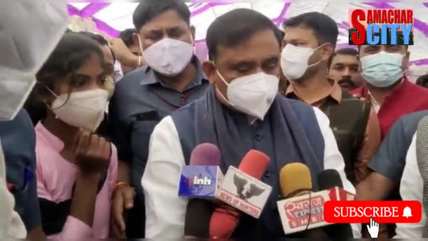 #बीना मंडी बामोरा को नगर पंचायत बनाने को लेकर क्या बोले मंत्री भूपेंद्र सिंह।
