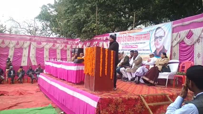 #कटरा प्रखंड कार्यालय में हो रहे #भ्रष्टाचार के बारे में मुकेश कुमार सिंह ने माननीय मंत्री #रामसूरत राय को अवगत कराया