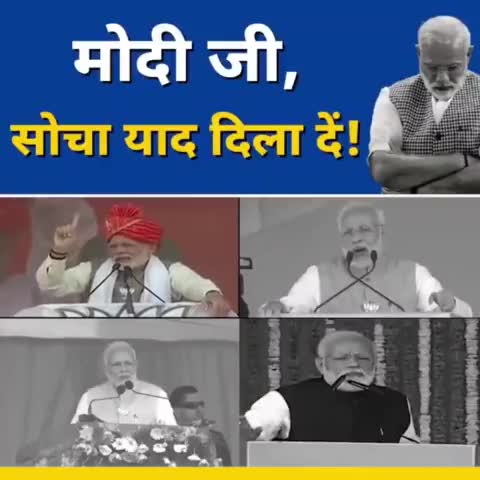 प्रधानमंत्री जी, सबको पक्का घर मिल गया?
2022 आ गया है तो सोचा याद दिला दें।

#Budget2022