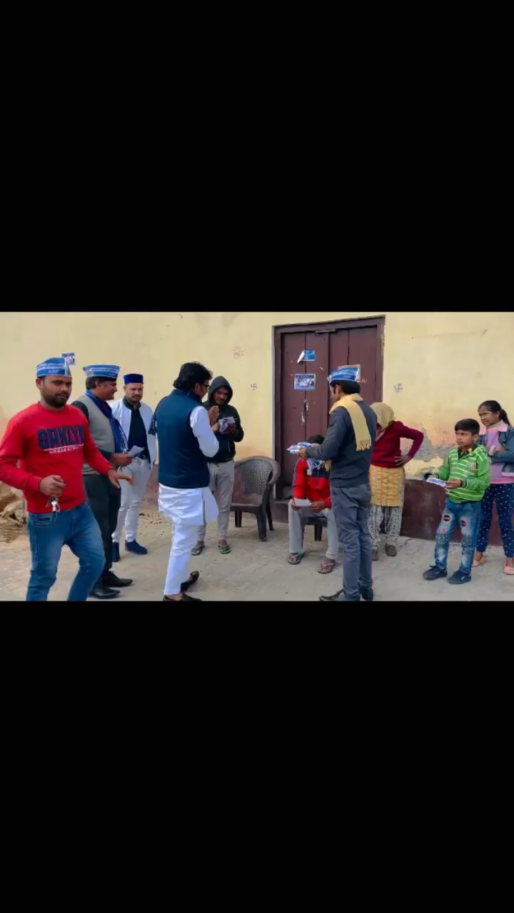 #हैं दफन मुझ में कितनी रौनकें मत पूछ, 
हर बार ऊजड़ के भी बस्ता रहा, वो शहर हूँ मै
अबकी बार केतली सरकार 
को अपना कीमती वोट #केतली पर देकर विजय बनाएं