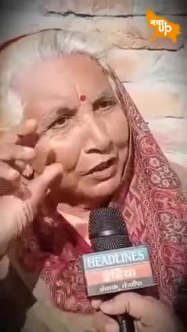 शिकोहाबाद: #फिर_एक_बार_योगी_सरकार जनता पुकारे बार बार