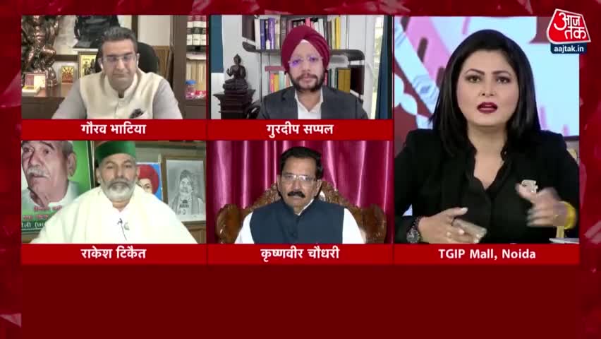 #आज_तक पर चित्रा त्रिपाठी जी के प्राइम टाइम शो में योगेन्द्र यादव को खुली चुनौती देते हुए कहा कि जांच करालो पता चल जाएगा