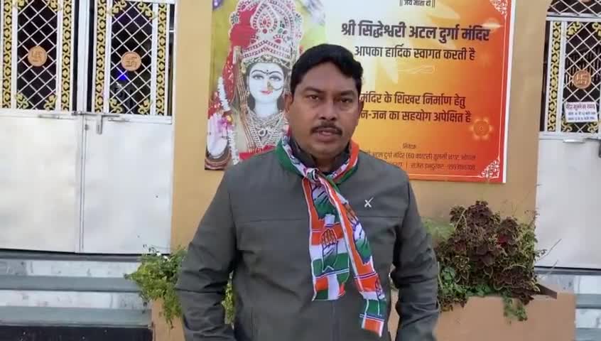 #आज_दूसरा_दिन :- #अमित_शर्मा_जी

 घर घर चलो अभियान वॉर्ड 31 दक्षिण पश्चिम विधानसभा 2022