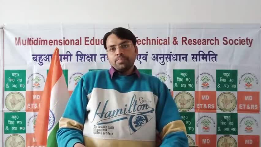 #बहुआयामीपार्टी ने #चुनावआयोग से मांग की है कि #अराजकता फैलानेवाले #नारे व नुकसान करने वाले #चुनावचिन्ह पर प्रतिबंधलगाए