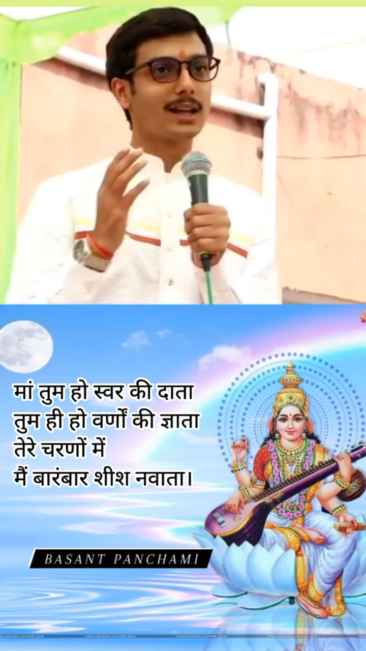 #Drmadhusudanmalani #madhusudanmalani #jhunjhunu #pilani #rajasthan #shekawati #marwari #motivation #youth
