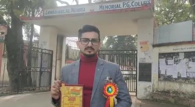 #नेहरू युवा केंद्र खेल मंत्रालय भारत सरकार द्वारा मुझे सम्मानित किया गया मतदान के लिए जागरूप करने पर सबको