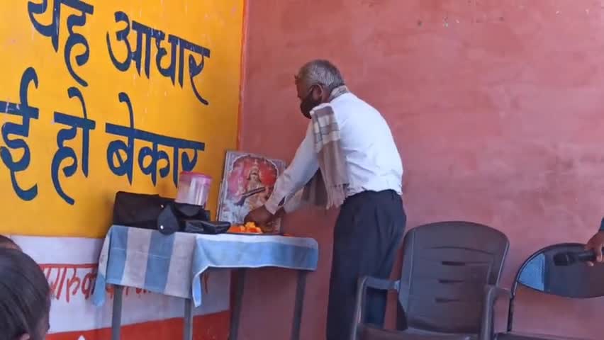 धूम-धाम से मनाया वसंत पंचमी पर्व। माँ सरस्वती पर माल्यार्पण करके शुरू किया कार्यक्रम।#बसंतपंचमी #programme #treditional