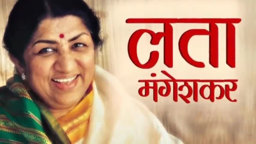 सेवराई: भदौरा मे स्वर कोकिला भारत रत्न लता मंगेशकर जी के निधन पर कांग्रेस जनो के द्वारा एक शोक सभा आयोजित हुई #लता_मंगेशकर