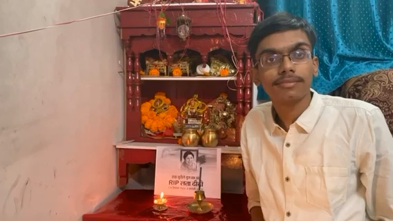 Tribute To #LataMangeshkar | Mashal News | Ayush Unnikrishnan