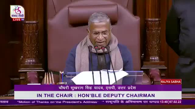माननीय राज्यसभा सांसद डॉ अहमद अशफाक करीम जी राज्यसभा में    शिक्षा के मुद्दे पर राज्यसभा में संबोधन      अपनी बातों को रखते हुए। 
#drasfaquekarim #katiharmedicalcollege #राष्ट्रीयजनतादल #Purnea #Bihar