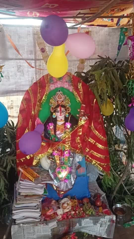 भवानीपुर: #भवानीपुर मैं सरस्वती पूजा