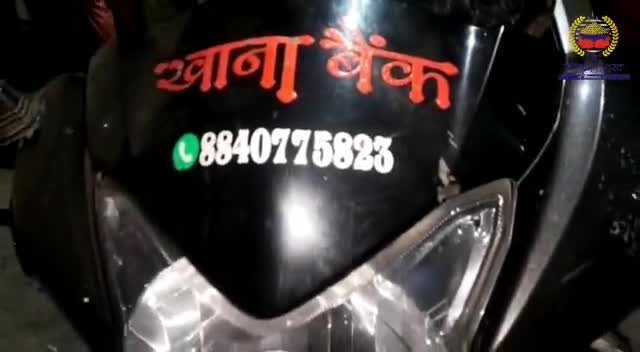 तुमने कमाए "#कागज"
और हमनें "#दुआएं"
#खाना_बैंक_ट्रस्ट(प.दीनदयाल उपाध्याय नगर)
#उद्देश्य- #कोई_भूखा_ना_सोए।