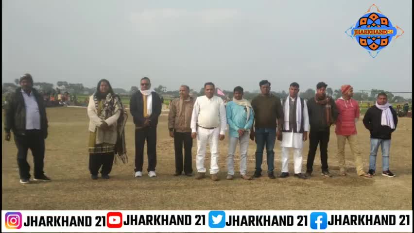 मेहरमा प्रखंड में सरस्वती पूजा के अवसर पर फुटबॉल मैच के साथ साथ संस्कृतिक कार्यक्रम का भी भव्य आयोजन#jharkhand21